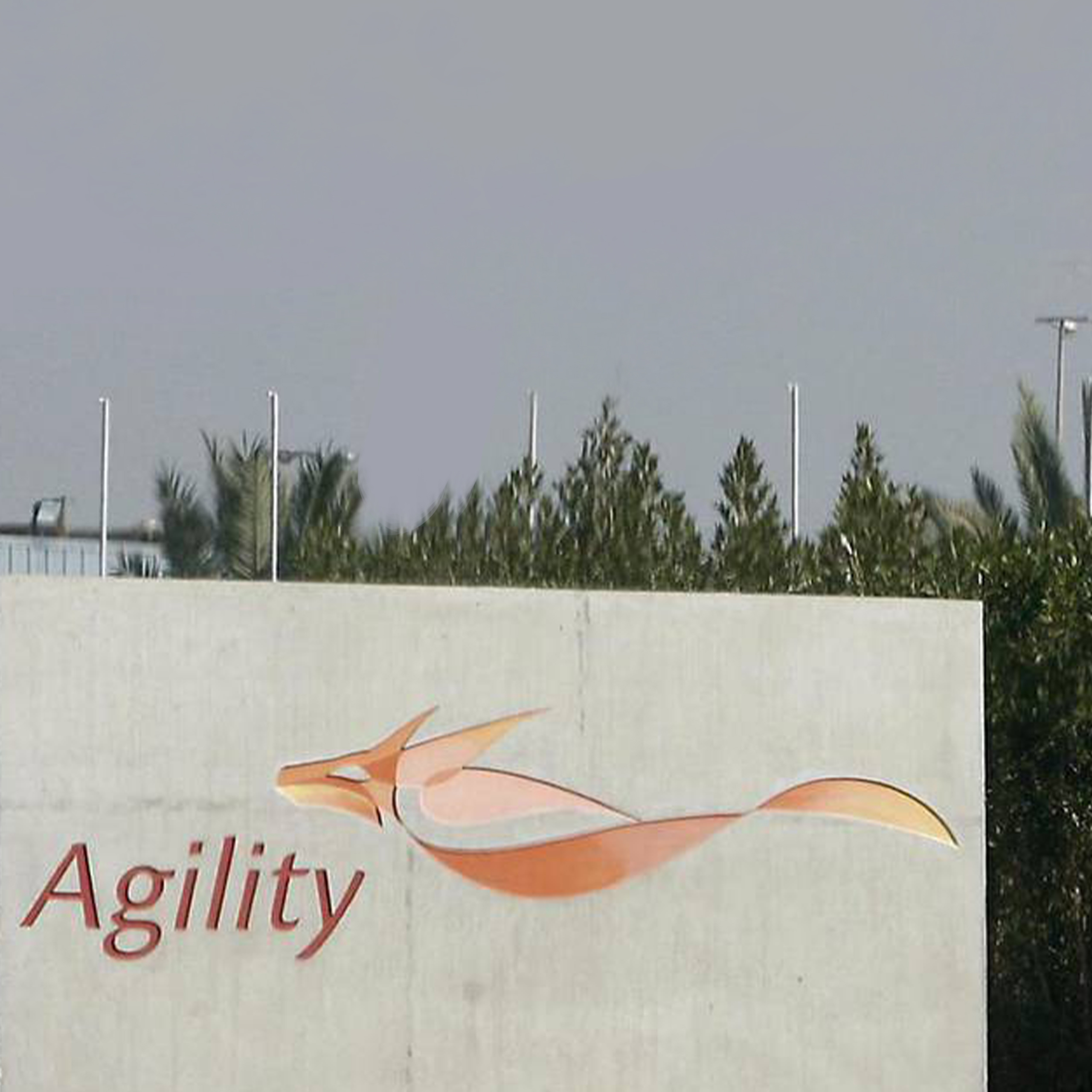 Kuwait's Agility finalises $4.77bn sale of logistics unit to DSV Panalpina